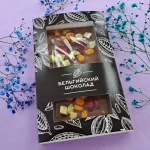 Подарки