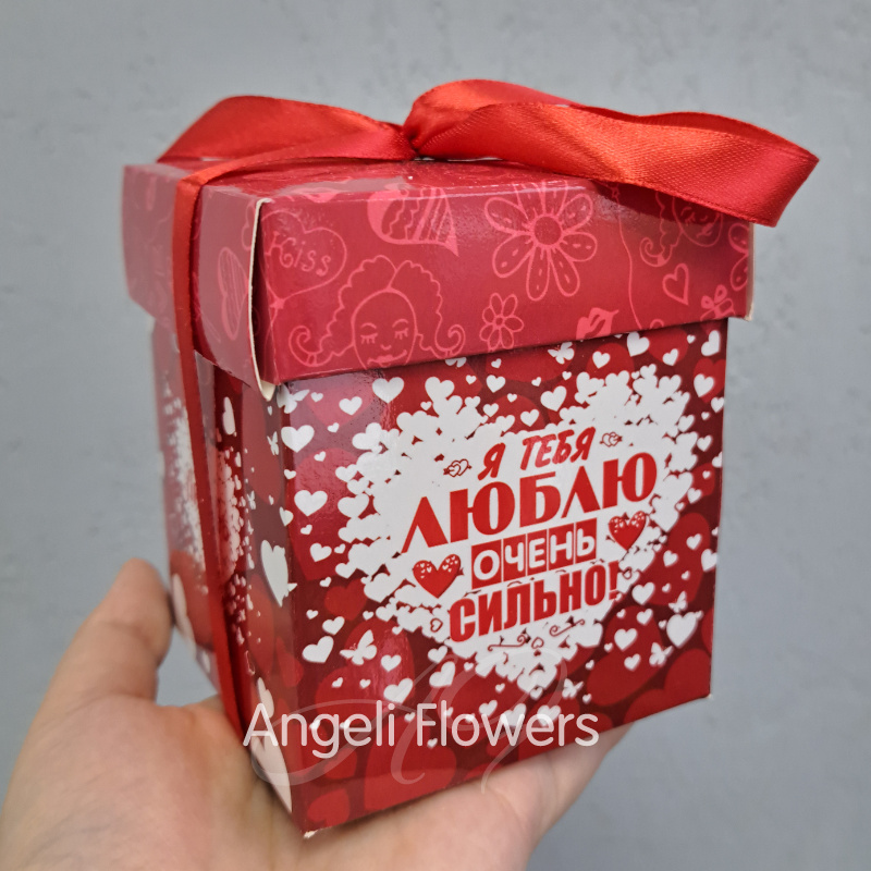 Печенье с Предсказаниями «Я тебя люблю»