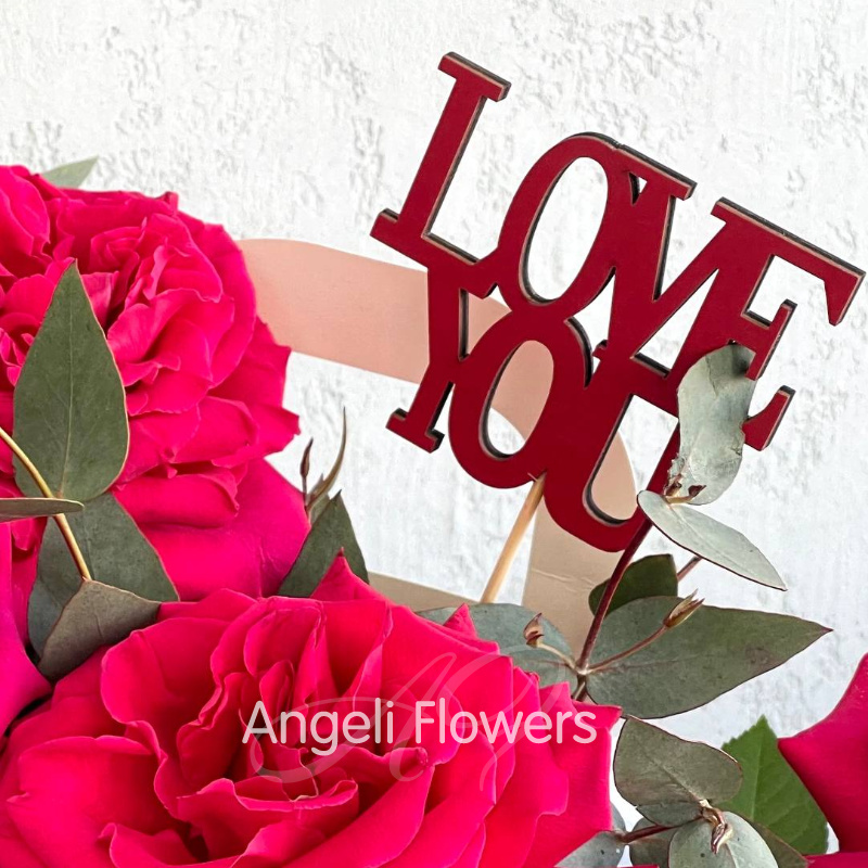 Сумочка Love you 2