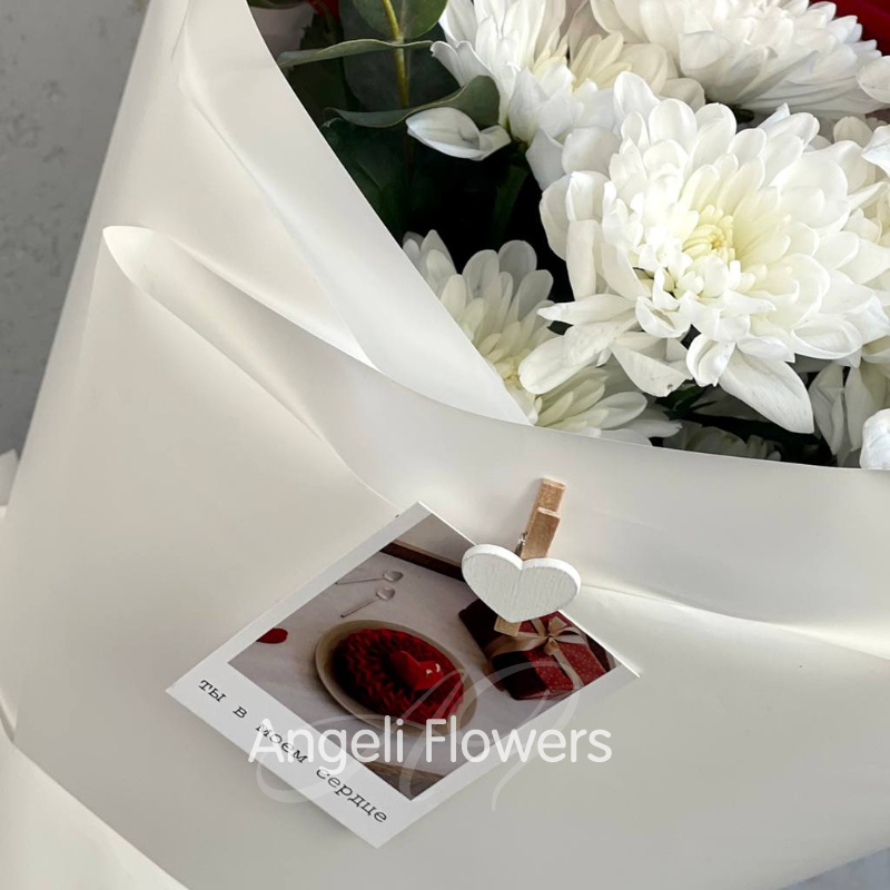 Ты в моем сердце 2