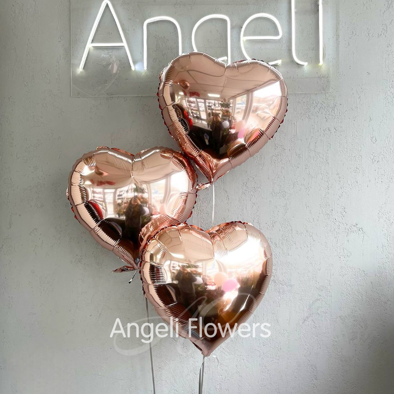 Шары Фольгированые Сердце 3 шт