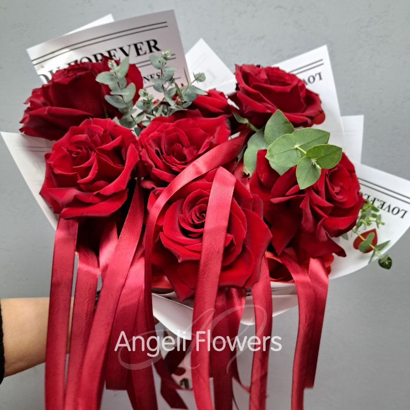 Сердце мое навсегда