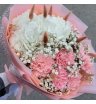Зефирное облако 2